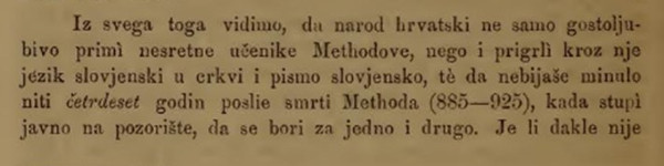 Ulomak sa stranice 90. knjige "Pismo slovjensko" dr. Franje Račkog. (Izvor: Franjo Rački "Pismo slovjensko", 1861.)