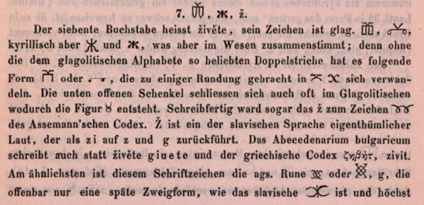 Odabrani navodi iz knjige Ignáca Jana Hanuša (Izvor: Ignác Jan Hanuš "Zur slavischen Runen-Frage mit besonderer Rücksicht auf die obotritischen Runen-Alterthümer so wie auf die Glagolica und Kyrilica", 1855.)