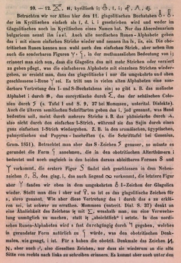 Odabrani navodi iz knjige Ignáca Jana Hanuša (Izvor: Ignác Jan Hanuš "Zur slavischen Runen-Frage mit besonderer Rücksicht auf die obotritischen Runen-Alterthümer so wie auf die Glagolica und Kyrilica", 1855.)