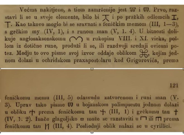 Ulomak sa stranica 120-121. knjige "Pismo slovjensko" dr. Franje Račkog. (Izvor: Franjo Rački "Pismo slovjensko", 1861.)