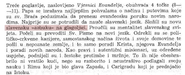 Ratko Perić (Crkva u svijetu) - "intervencija" u tekst papinske poslanice