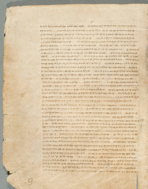 Frankopanski kodeks - rukopis svetog Jeronima - čuva se u Insbrucku