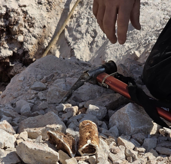 Pronađene kosti u u rajonu Lećevica - Kladnjice
