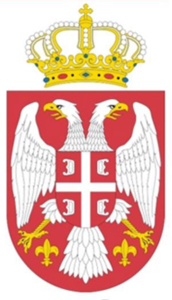 Grb moderne Srbije