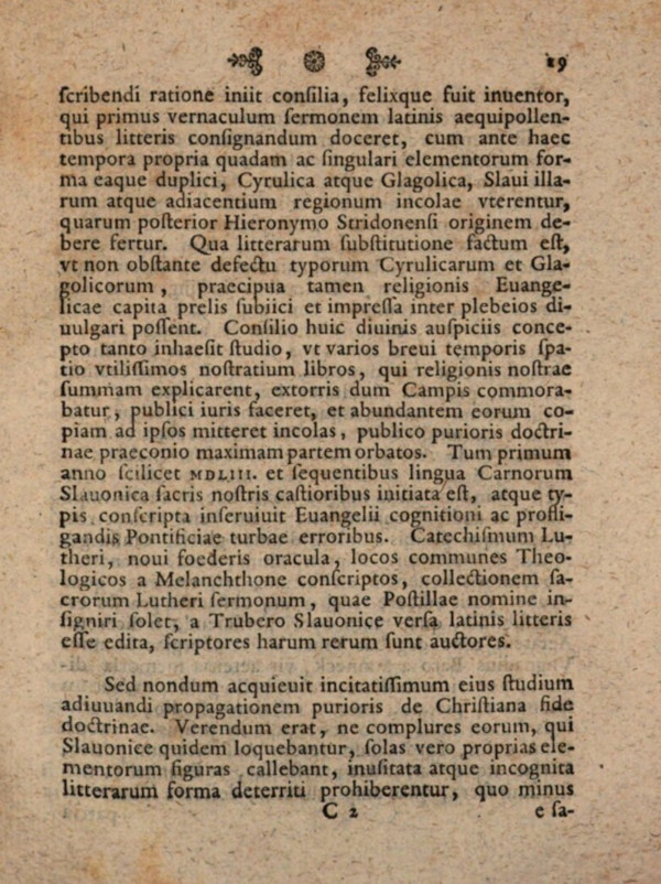 Presnimka str. 19 iz knjige "Lingva Carnorvm et Illyricorvm Slavonica". Obratite pozornost na retke 5-8. Čak i ako ne znate latinski prepoznat ćete ključne riječi. (Izvor: Münchener Digitalisierungs Zentrum (digitale-sammlungen.de))