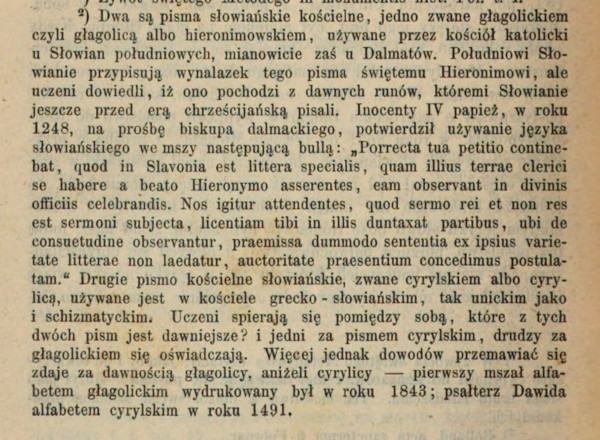 U fusnoti na str. 28 spomenute knjige ističe se spomenuti papinski privilegij. (Izvor: Sadecka Biblioteka Publiczna (sbc.nowysacz.pl) - Melchior Buliński ”Historya kościoła Polskiego - Tom 1: Epoka piastowska”, Kraków 1873.)