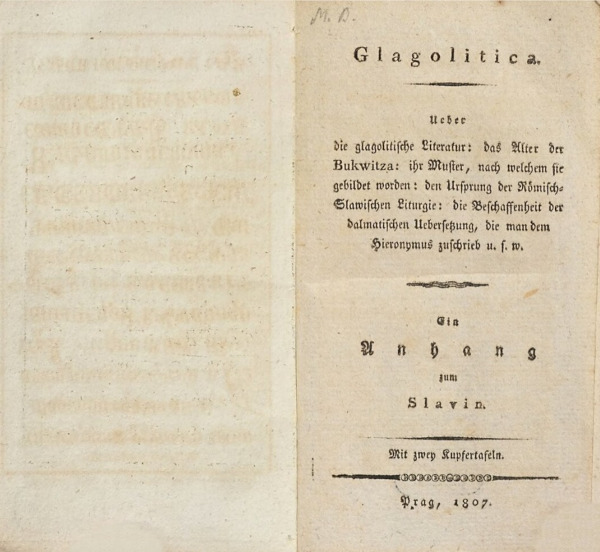 Naslovna stranica knjige Josefa Dobrovskog ”Glagolitica, ueber die glagolitische Literatur ...”, objavljena u Pragu 1807. godine. (Izvor: Münchener Digitalisierungs Zentrum (digitale-sammlungen.de))