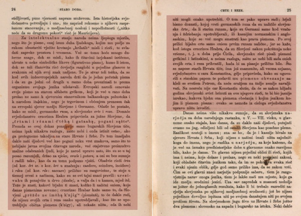 ”Historija književnosti naroda hrvatskoga i srbskoga”, str. 24 i 25.