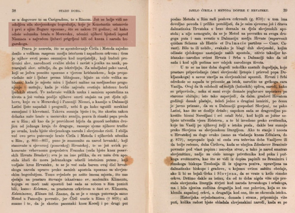 ”Historija književnosti naroda hrvatskoga i srbskoga”, str. 38.