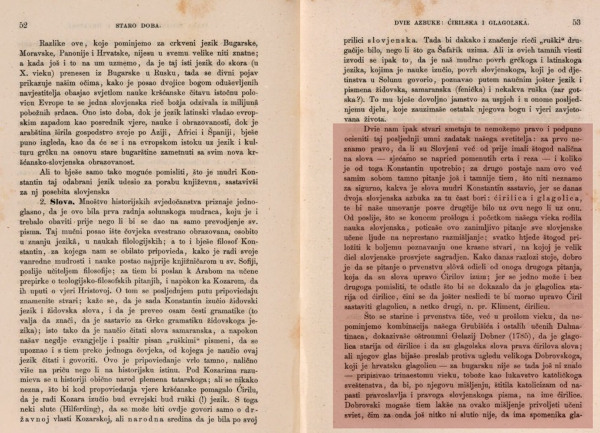 ”Historija književnosti naroda hrvatskoga i srbskoga”, str. 53.