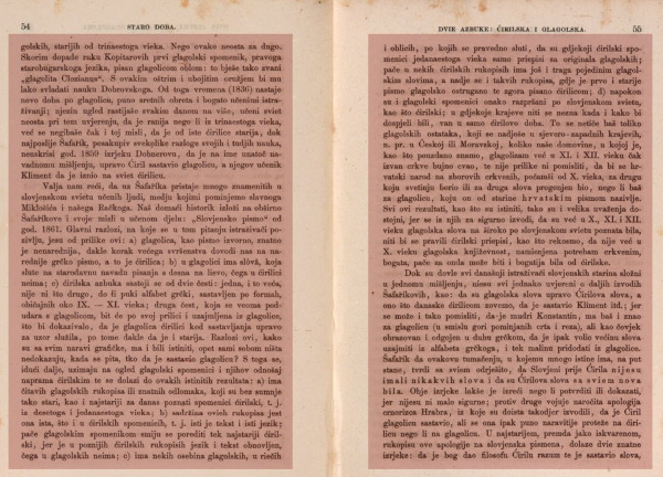 ”Historija književnosti naroda hrvatskoga i srbskoga”, str. 54. i 55.