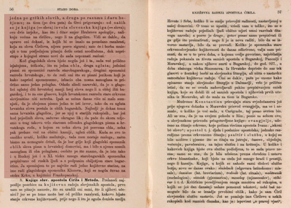 ”Historija književnosti naroda hrvatskoga i srbskoga”, str. 56.