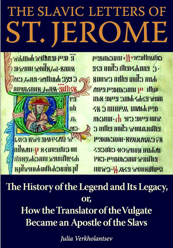 Knjiga ”The Slavic Letters of St. Jerome: ...” iz 2014. godine (Izvor: Amazon (amazon.com))