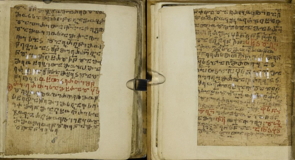 5. st., Gruzija, Tbilisi, National Centre of Manuscripts.<br />Iako mi se na trenutke činilo da je osnova pisanja gornja crta, ipak držim da je tekst pisan između dvije crte.