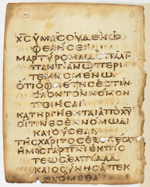 Latinski i grčki tekst 6-7. st. Oxford, UK, izvorno sa Sicilije