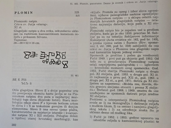 Poglavlje o Plominskom natpisu u knjizi Branka Fučića "Glagoljski natpisi" iz 1982. godine