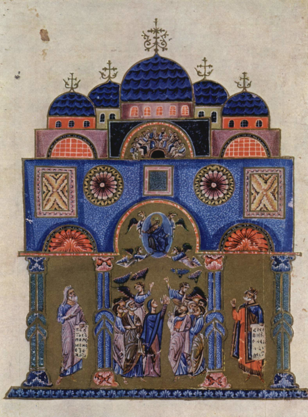 Umjetnički prikaz crkve Svetih apostola u Konstantinopolu na slici Uzašašće Kristovo iz zbirke propovijedi redovnika Johannesa von Kokkinobaphosa o Djevici Mariji iz 1162. godine, koja se čuva u Nacionalnoj biblioteci Francuske u Parizu (Izvor: Wikimedia (wikimedia.org))